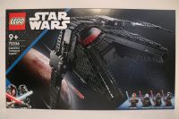 LEGO - Star Wars 75336 Transportschiff des Großinquisitors NEU Rheinland-Pfalz - Geiselberg Vorschau