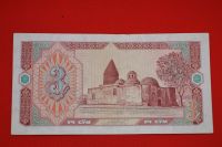 Uzbekistan 3 Sum - 1994 Bayern - Gochsheim Vorschau