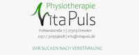 Physiotherapeut/ in gesucht Dresden - Leubnitz-Neuostra Vorschau