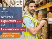 Verpacker (m/w/d) Textil und Geschenkartikel Nordrhein-Westfalen - Elsdorf Vorschau