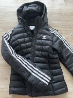 Adidas Jacke Damen Niedersachsen - Bramsche Vorschau