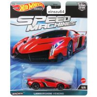 Hot Wheels 2023 - Speed Machines - Lamborghini Veneno - HKC41 Sachsen - Bahretal Vorschau