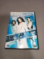 DVD So Close mit Shu Qi (The Transporter) Nordrhein-Westfalen - Mülheim (Ruhr) Vorschau