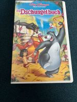 Walt Disneys Das Dschungelbuch VHS Kassette 1993 Sachsen - Radeberg Vorschau