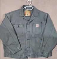 Jacke für Herren Nordrhein-Westfalen - Herne Vorschau