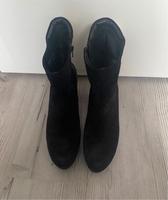 Schicke Stiefel Paul Green Größe 40 1/2 Schleswig-Holstein - Lübeck Vorschau