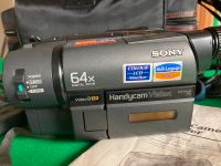 Sony Hi8 Kamera mit Tasche und Zubehör Baden-Württemberg - Dettingen an der Erms Vorschau