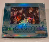 Genshin Impact | HH-YS01-002 | Anime Booster Box Display Karten Saarland - Merzig Vorschau
