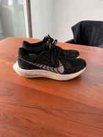 Nike Pegasus Turbo Next Gr. 45.5 !! TOP !! Hessen - Kassel Vorschau