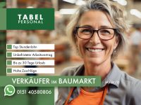 ✴️Verkäufer (m/w/d) gesucht in Coppenbrügge - guter Stundenlohn. + Benefits Niedersachsen - Coppenbrügge Vorschau