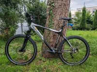 Corratec Revolution full carbon Fahrrad/Mountainbike/Trekkingrad Baden-Württemberg - Konstanz Vorschau