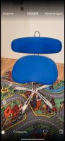 Drehbarer Schreibtisch-/Bürostuhl auf Rollen, blau Frankfurt am Main - Bornheim Vorschau