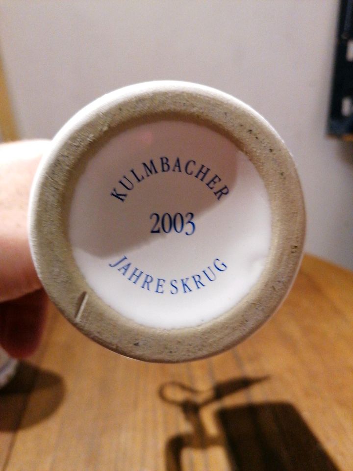 Kulmbacher Pils Jahreskrug 2003 in Bonn