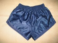 Glanzshorts kurze Sporthose Nylon Shorts D5 M Neu Thüringen - Eisfeld Vorschau