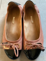 Ballerina Schuhe von Bally Baden-Württemberg - Fellbach Vorschau