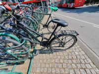 Damen Trekking Rad Rahmenhöhe 48 von vsf Fahrradmanufaktur Nordrhein-Westfalen - Euskirchen Vorschau