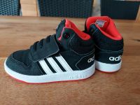 Adidas Sneaker / 25½ / super Zustand Sachsen - Freital Vorschau