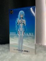 Rei Ayanami - Evangelion LONG HAIR VER. Figur Baden-Württemberg - Weil am Rhein Vorschau