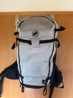 Rucksack MAMMUT AENERGY 32l - wie neu Bayern - Veitsbronn Vorschau