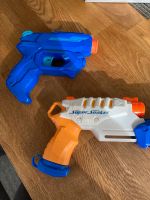 Nerf klein 2 Stück Berlin - Steglitz Vorschau