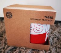 ♥️ Neue FC Bayern München Tasse ❤️ Baden-Württemberg - Berg Vorschau