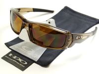 Oakley Canteen Brown Smoke Sonnenbrille Monster Dog Pup Minute XX Bergedorf - Ochsenwerder Vorschau