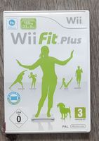 Wii Fit Plus inklusive Balance Board schwarz Niedersachsen - Bad Zwischenahn Vorschau