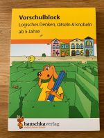 Vorschulblock Rätselblock *Neu* Schleswig-Holstein - Norderstedt Vorschau