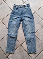 Jeanshose Jeans Hose von Divided by H&M Gr. 36 Nordrhein-Westfalen - Castrop-Rauxel Vorschau