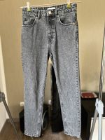 Zara graue Jeans Slouchy Damen Hose Baumwolle Gr. 36 Niedersachsen - Scheeßel Vorschau