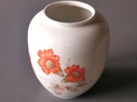 Blumenvase Blümchen Vase / floral Vintage Steinzeug Retro Nordrhein-Westfalen - Recklinghausen Vorschau