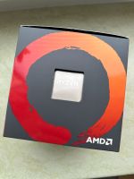 CPU mit Kühler AMD Ryzen 3 1200 Box Nordrhein-Westfalen - Brilon Vorschau