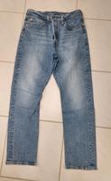 Original Levi's 501 Jeans für Damen W29/L30 - wie neu Hessen - Hattersheim am Main Vorschau