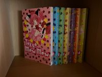 Tokio Mew Mew Manga 1-7 komplett Baden-Württemberg - St. Leon-Rot Vorschau