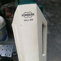 Vorwerk Hexe 810, Dampfreiniger Bayern - Emmering Vorschau