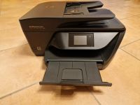 Multifunktionsgerät HP Drucker Scanner Fax Kopierer München - Trudering-Riem Vorschau