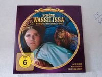 Die schöne Wassilissa Märchen DVD Dresden - Innere Altstadt Vorschau