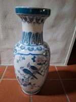 Vase mit chinesischem Muster6 Nordrhein-Westfalen - Geseke Vorschau