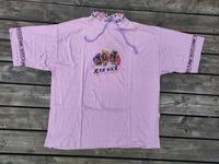 Joy Sportswear, Sportanzug, Trainingsanzug, Fitness, Gr. XXL Hessen - Raunheim Vorschau