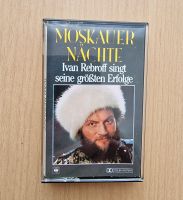 Musikkassette Ivan Rebroff, Kompaktkassette, MC Nordrhein-Westfalen - Moers Vorschau