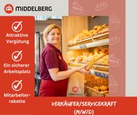 Verkäufer (m/w/d) Bäckerei Vollzeit / Teilzeit - Hammerstr. Münster (Westfalen) - Centrum Vorschau