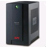 APC Back UPS BX700UI Unterbrechungsfreie Stromversorgung Duisburg - Neumühl Vorschau