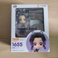 Shinobu Kocho Demon Slayer Nendoroid *ungeöffnet* Nordrhein-Westfalen - Menden Vorschau