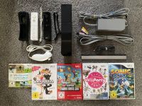 Nintendo Wii Konsole 2 Spieler Set + Mario + Wii Party / Sports Hessen - Korbach Vorschau