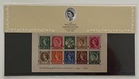 Briefmarken Royal Mail No.59 The Wilding Definitives Collection I Bremen - Schwachhausen Vorschau