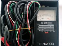 Kenwood KET-1000 car audio analyser Bayern - Bad Berneck i. Fichtelgebirge Vorschau