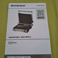 Silvercrest Kontaktgrill Hessen - Seligenstadt Vorschau