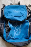 Jack Wolfskin Rucksack Little Joe blau Berlin - Spandau Vorschau