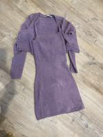 Zara elegantes Set Strickjacke und Kleid Sachsen - Oßling Vorschau