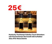 Postlucky LED 1x Aufsatz Tischlampe Kabellos Touch Dimmbare Flaschenlampe Warmweiß USB Aufladbar Akku Flaschenlampe IP54 Wasserdichte Flaschenleuchte Tischleuchte Lampe Leuchte Outdoor (Schwarz) NEU Bielefeld - Bielefeld (Innenstadt) Vorschau